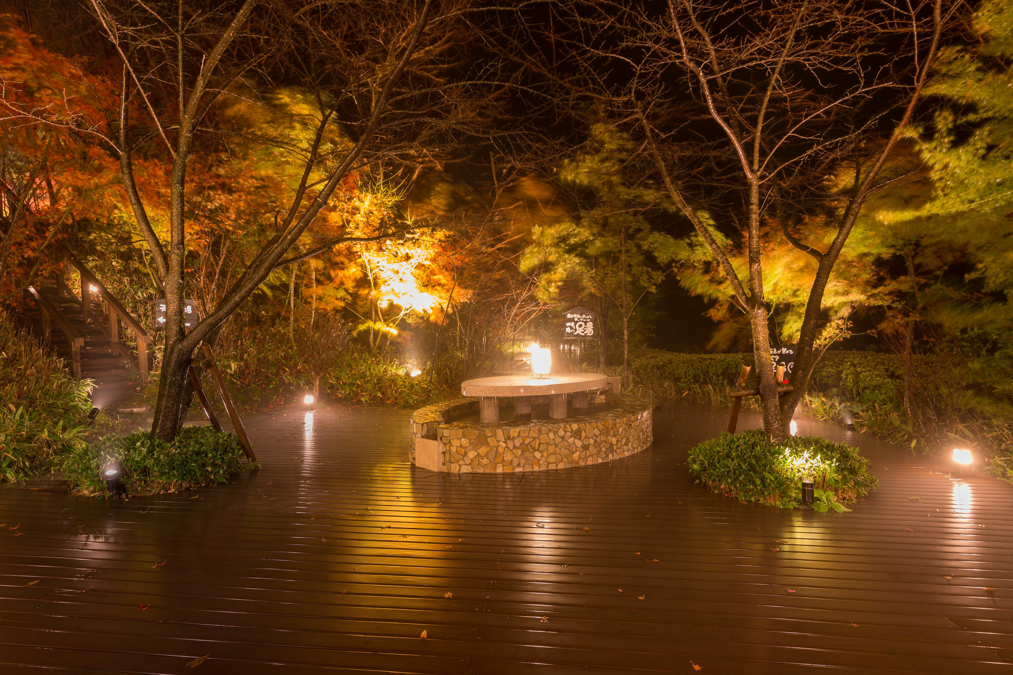 Kirishima Kanko Hotel Exteriör bild